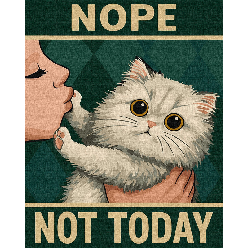 Картина за номерами - Постер. Не сьогодні ©art_selena_ua