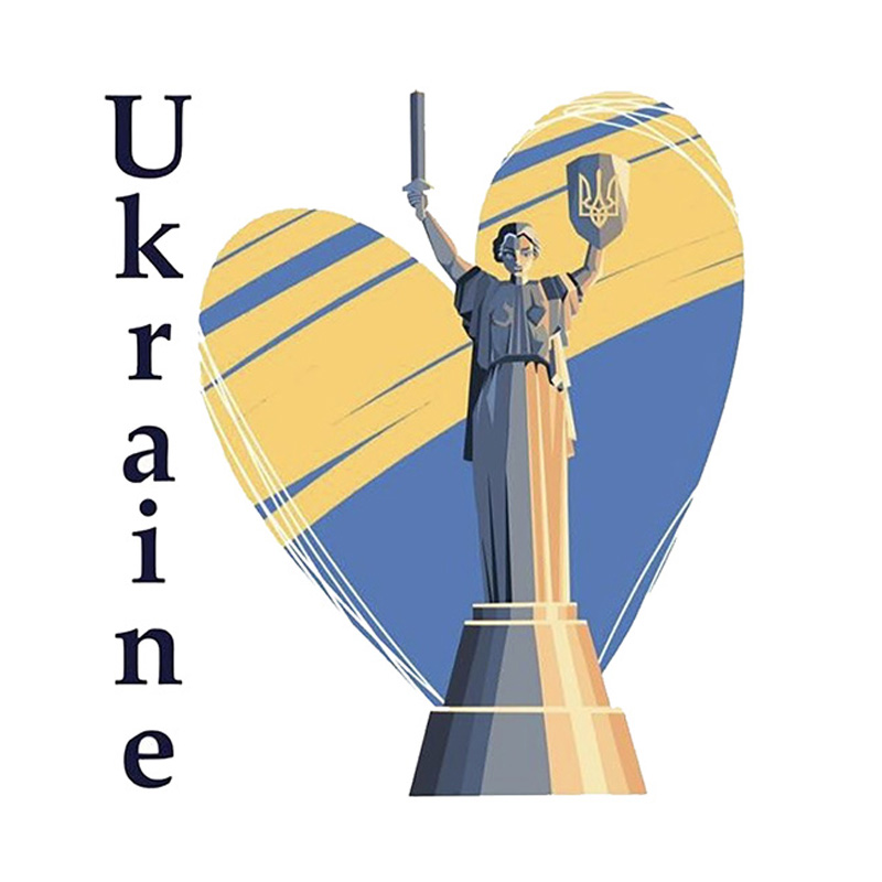 Набір для творчості зі стразами на картоні 5D, Ukraine 21*25 см