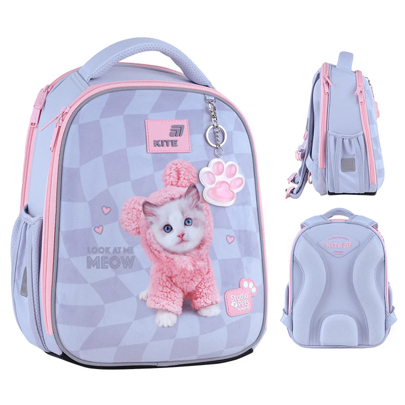 Рюкзак шкільний каркасний Kite Education Studio Pets SP26-555S