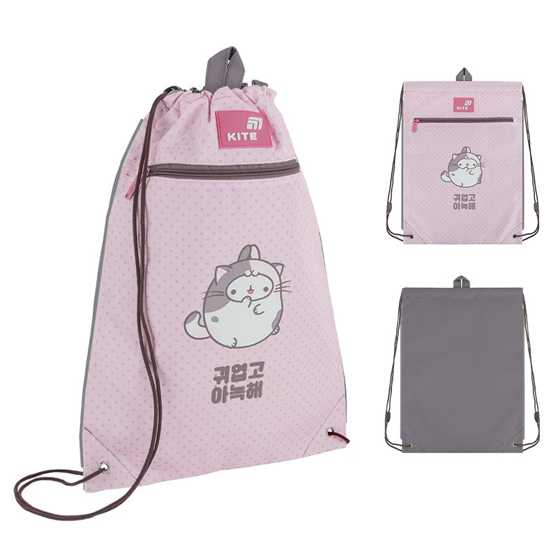 Сумка для взуття Kite Molang ML26-601M