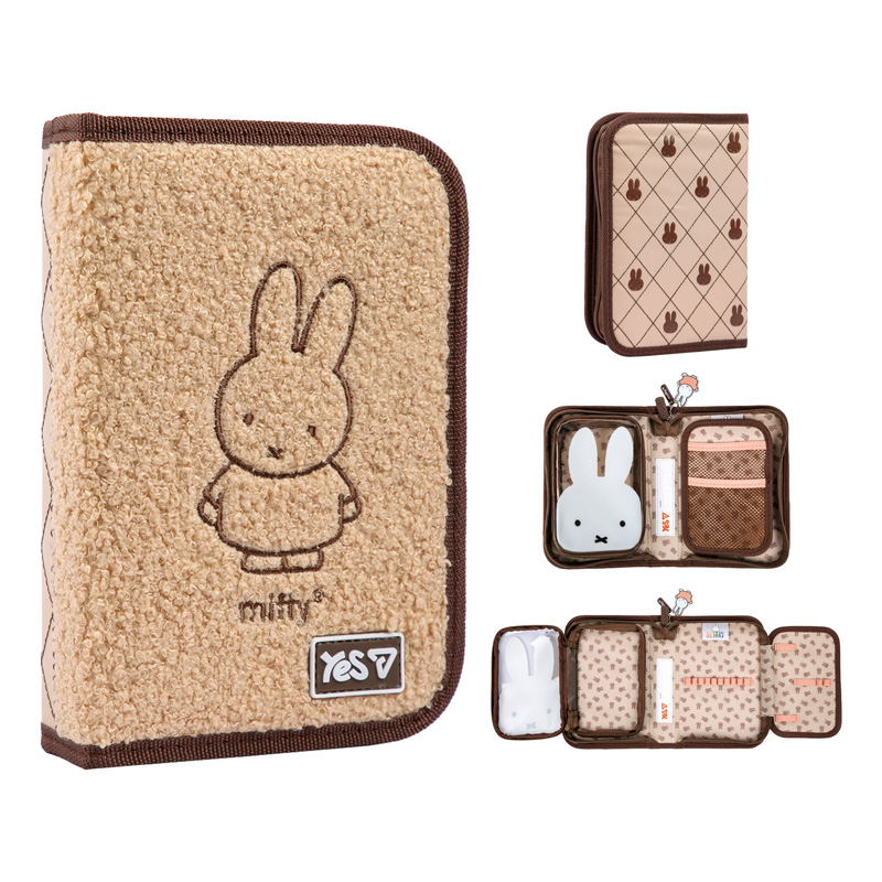 Пенал твердий з 1 клапаном та прозорою кишенею Yes Miffy Bunny HP-04-N